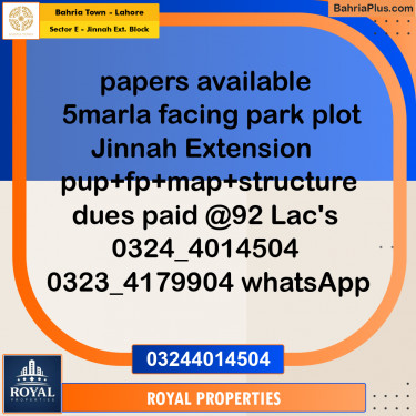 Residential Plot for Sale in Sector E - Jinnah Ext. Block -  Bahria Town, Lahore - (BP-334922)