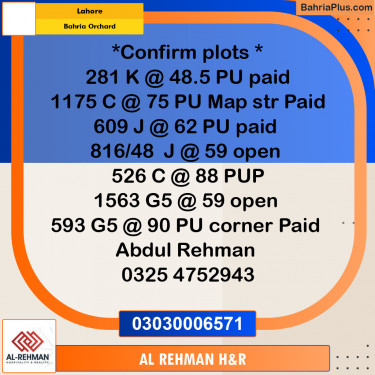 5 Marla Residential Plot for Sale in Bahria Orchard, Lahore - (BP-334954)