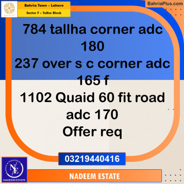 Residential Plot for Sale in Sector F - Talha Block -  Bahria Town, Lahore - (BP-334961)