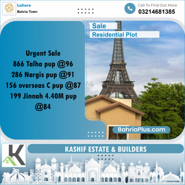 Residential Plot for Sale in Bahria Town, Lahore - (BP-334966)