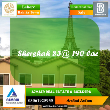 Residential Plot for Sale in Bahria Town, Lahore - (BP-334969)