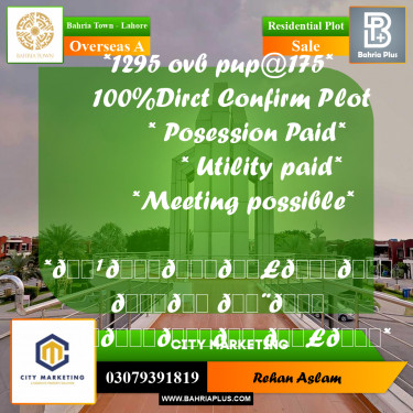 Residential Plot for Sale in Overseas A -  Bahria Town, Lahore - (BP-334971)