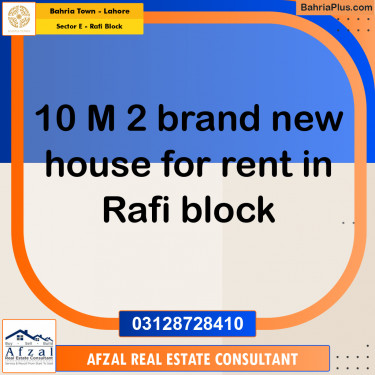 10 Marla Residential House for Rent in Sector E - Rafi Block -  Bahria Town, Lahore - (BP-334974)