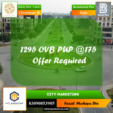 10 Marla Residential Plot for Sale in Overseas B -  Bahria Town, Lahore - (BP-334985)