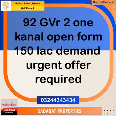 1 Kanal Residential Plot for Sale in Golf Phase 2 -  Bahria Town, Lahore - (BP-334987)