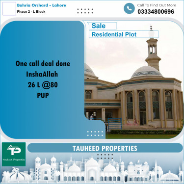 5 Marla Residential Plot for Sale in Phase 2 - L Block -  Bahria Orchard, Lahore - (BP-334999)