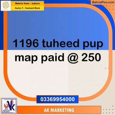 1 Kanal Residential Plot for Sale in Sector F - Tauheed Block -  Bahria Town, Lahore - (BP-335001)