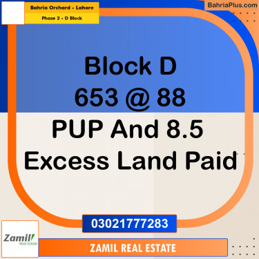 8 Marla Residential Plot for Sale in Phase 2 - D Block -  Bahria Orchard, Lahore - (BP-335009)