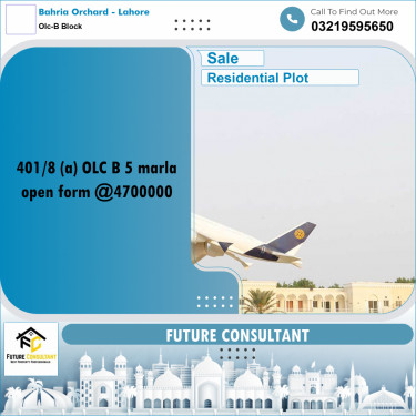 5 Marla Residential Plot for Sale in OLC-B Block -  Bahria Orchard, Lahore - (BP-335021)