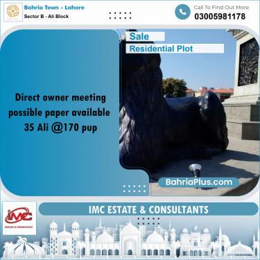 8 Marla Residential Plot for Sale in Sector B - Ali Block -  Bahria Town, Lahore - (BP-335037)