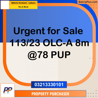 8 Marla Residential Plot for Sale in OLC-A Block -  Bahria Orchard, Lahore - (BP-335038)