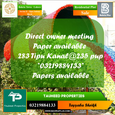 1 Kanal Residential Plot for Sale in Sector F - Tipu Sultan Block -  Bahria Town, Lahore - (BP-335040)