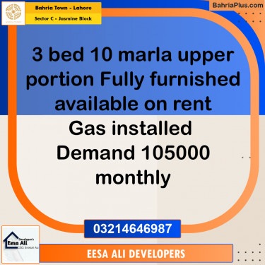 10 Marla Residential House for Rent in Sector C - Jasmine Block -  Bahria Town, Lahore - (BP-335059)