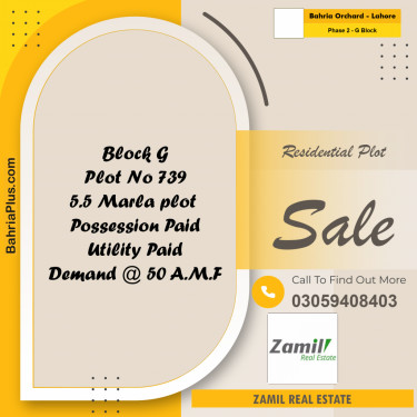 5 Marla Residential Plot for Sale in Phase 2 - G Block -  Bahria Orchard, Lahore - (BP-335066)