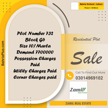 10 Marla Residential Plot for Sale in Phase 4 - G6 Block -  Bahria Orchard, Lahore - (BP-335069)