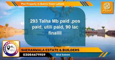 Residential Plot for Sale in Bahria Town, Lahore - (BP-33507)