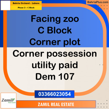 8 Marla Residential Plot for Sale in Phase 2 - C Block -  Bahria Orchard, Lahore - (BP-335071)