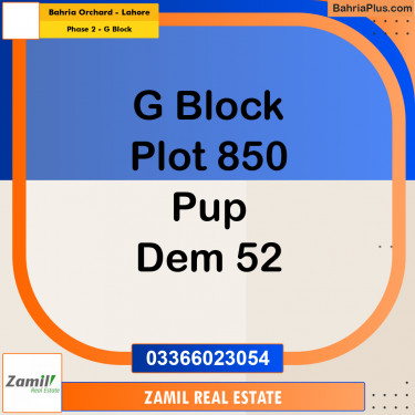 5 Marla Residential Plot for Sale in Phase 2 - G Block -  Bahria Orchard, Lahore - (BP-335072)