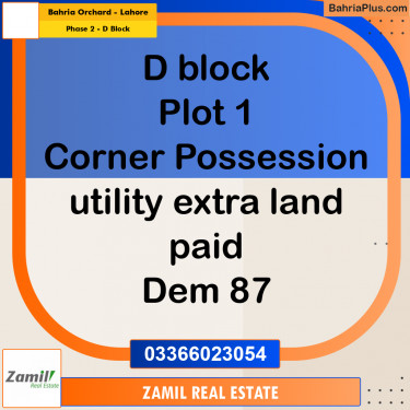 8 Marla Residential Plot for Sale in Phase 2 - D Block -  Bahria Orchard, Lahore - (BP-335073)