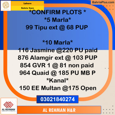 Residential Plot for Sale in Bahria Town, Lahore - (BP-335107)