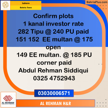 1 Kanal Residential Plot for Sale in Bahria Town, Lahore - (BP-335111)