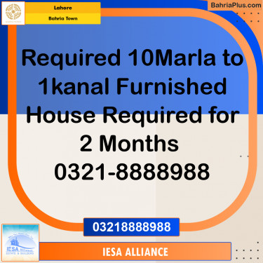 10 Marla Residential House for Rent in Bahria Town, Lahore - (BP-335117)