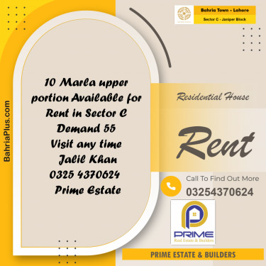 10 Marla Residential House for Rent in Sector C - Janiper Block -  Bahria Town, Lahore - (BP-335118)