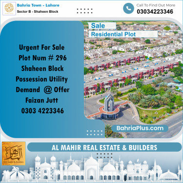 Residential Plot for Sale in Sector B - Shaheen Block -  Bahria Town, Lahore - (BP-335125)