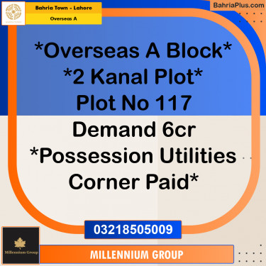 2 Kanal Residential Plot for Sale in Overseas A -  Bahria Town, Lahore - (BP-335132)