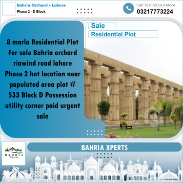 8 Marla Residential Plot for Sale in Phase 2 - D Block -  Bahria Orchard, Lahore - (BP-335138)