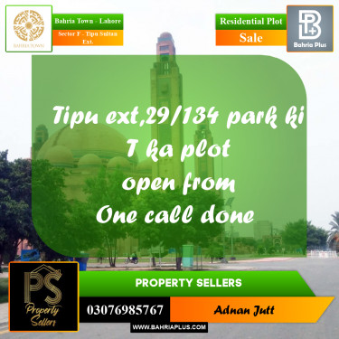 5 Marla Residential Plot for Sale in Sector F - Tipu Sultan Ext. -  Bahria Town, Lahore - (BP-335142)