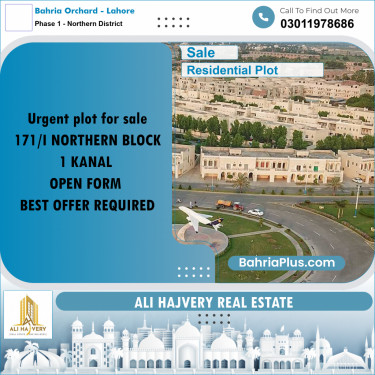 1 Kanal Residential Plot for Sale in Phase 1 - Northern District -  Bahria Orchard, Lahore - (BP-335164)