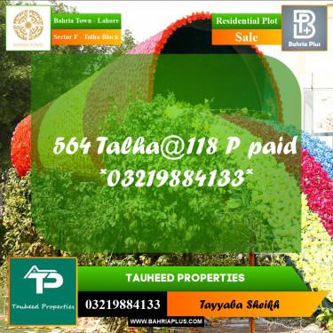 10 Marla Residential Plot for Sale in Sector F - Talha Block -  Bahria Town, Lahore - (BP-335179)