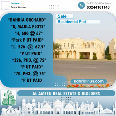 Residential Plot for Sale in Bahria Orchard, Lahore - (BP-335185)