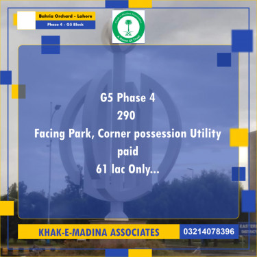 5 Marla Residential Plot for Sale in Phase 4 - G5 Block -  Bahria Orchard, Lahore - (BP-335196)