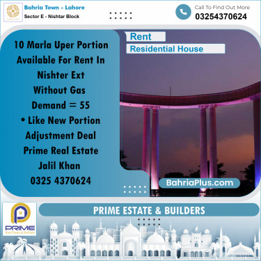 10 Marla Residential House for Rent in Sector E - Nishtar Block -  Bahria Town, Lahore - (BP-335200)