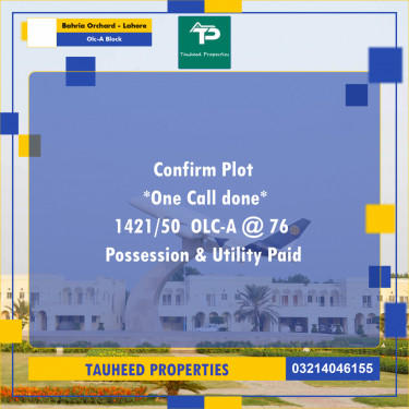 5 Marla Residential Plot for Sale in OLC-A Block -  Bahria Orchard, Lahore - (BP-335206)