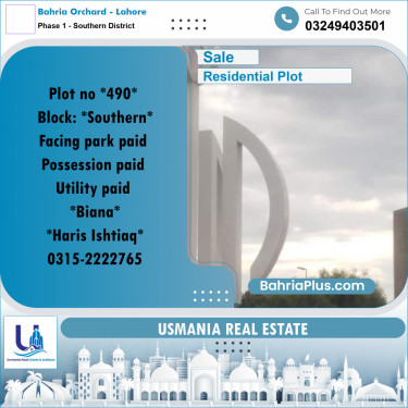 1 Kanal Residential Plot for Sale in Phase 1 - Southern District -  Bahria Orchard, Lahore - (BP-335245)