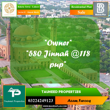 5 Marla Residential Plot for Sale in Sector E - Jinnah Block -  Bahria Town, Lahore - (BP-335265)