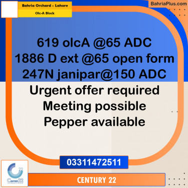 5 Marla Residential Plot for Sale in OLC-A Block -  Bahria Orchard, Lahore - (BP-335267)