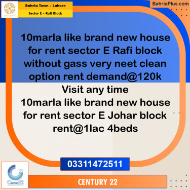 10 Marla Residential House for Rent in Sector E - Rafi Block -  Bahria Town, Lahore - (BP-335269)