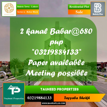 2 Kanal Residential Plot for Sale in Sector A - Babar Block -  Bahria Town, Lahore - (BP-335275)