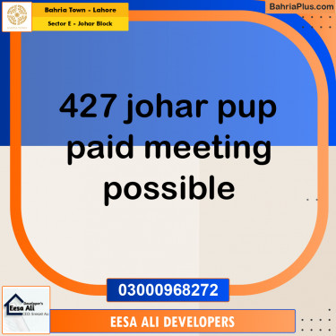 10 Marla Residential Plot for Sale in Sector E - Johar Block -  Bahria Town, Lahore - (BP-335276)