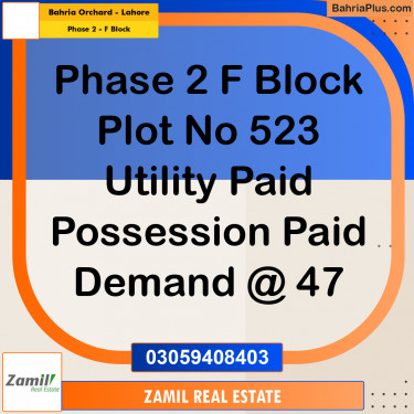 5 Marla Residential Plot for Sale in Phase 2 - F Block -  Bahria Orchard, Lahore - (BP-335279)
