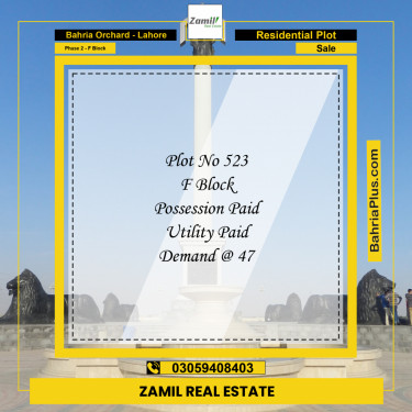 5 Marla Residential Plot for Sale in Phase 2 - F Block -  Bahria Orchard, Lahore - (BP-335281)