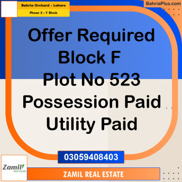 5 Marla Residential Plot for Sale in Phase 2 - F Block -  Bahria Orchard, Lahore - (BP-335283)