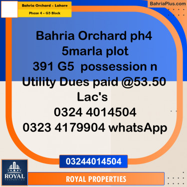 Residential Plot for Sale in Phase 4 - G5 Block -  Bahria Orchard, Lahore - (BP-335324)