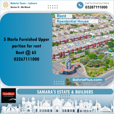 5 Marla Residential House for Rent in Sector D - BB Block -  Bahria Town, Lahore - (BP-335332)