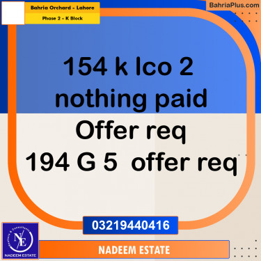 Residential Plot for Sale in Phase 2 - K Block -  Bahria Orchard, Lahore - (BP-335337)