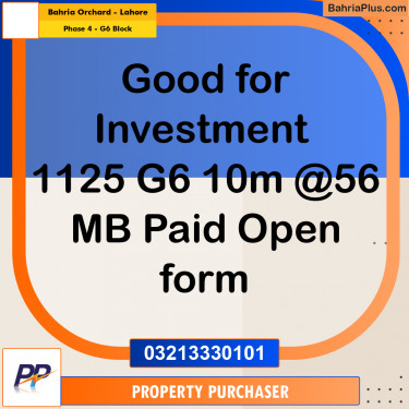 10 Marla Residential Plot for Sale in Phase 4 - G6 Block -  Bahria Orchard, Lahore - (BP-335344)